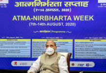 आत्मनिर्भर भारत के निर्माण की दिशा में एक बड़ी छलांग apkaakhbar.com