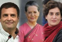 परिवार को कब तक ढ़ोएगी कांग्रेस