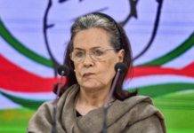 सोनिया गांधी की राजनीतिक विदाई की घड़ी