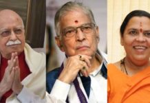 ढांचा गिराने के मामले में आडवाणी, जोशी, उमा समेत सभी आरोपी बरी