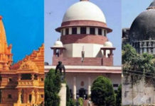 भारतीय संस्कृति की पुनर्स्थापना वाला फैसला