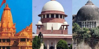 भारतीय संस्कृति की पुनर्स्थापना वाला फैसला