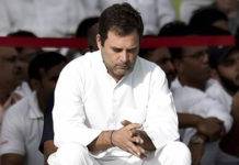 हार की मानसिकता से ग्रस्त कांग्रेस