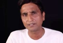 गिद्धों को भी शर्म होती है