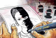 धर्मांतरण विरोधी कानून की जरूरत क्यों