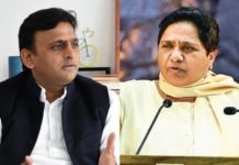 माया के जाल में फंस गए अखिलेश