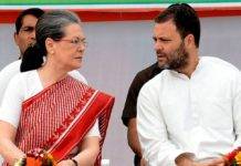 परिवार के गले में घंटी कौन बांधे