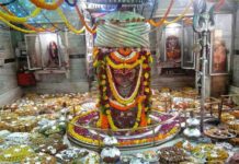 नेपाल : शिव का पशुपति स्वरूप