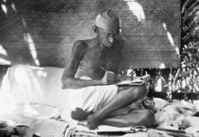 भारतीय राजनीति का पहला जुमला ‘पाकिस्तान मेरी लाश पर बनेगा’