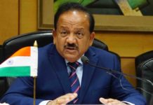 देशभर में सभी के लिए मुफ्त होगी कोरोना वैक्सीन