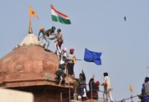 लालकिले का दृश्य देख कई किसान नेता अपनी खुशी का इजहार रोक नहीं पा रहे थे