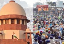 किसान प्रदर्शन पर सु्प्रीम कोर्ट ने चिंता जताई, कहा- बातचीत से मामला सुलझे