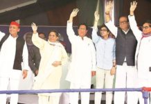 उत्तर प्रदेश को कभी रास क्यों नहीं आई गठबंधन की राजनीति