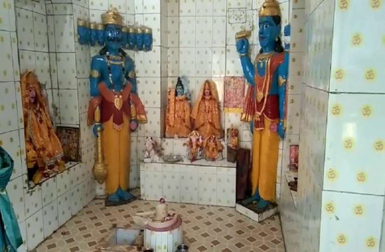 रावण को दानवी और राम को दैवी रूप! 
