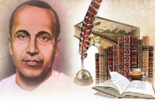 जयशंकर प्रसाद-7 : कवि के दिये आंसू के ताल पर नट हैं हम सभी