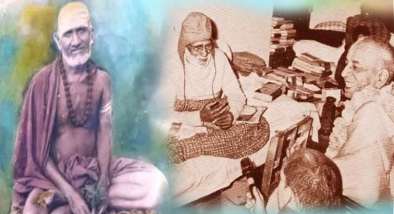 एक सन्त ने अपना अनुभव उर्दू में लिखा