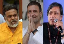 कांग्रेस में पार्टी बचाओ बनाम राहुल बचाओ