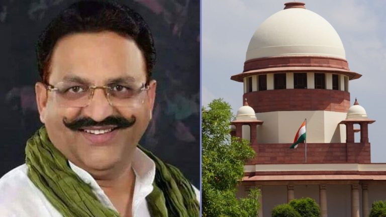 सुप्रीम कोर्ट का पंजाब सरकार को आदेश- माफिया मुख्तार अंसारी को 2 हफ्ते में यूपी भेजें 