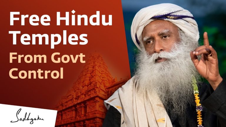 तमिलनाडु चुनाव : सद्गुरु का एलान, जो मंदिरों को मुक्त करेगा, वोट उसी को