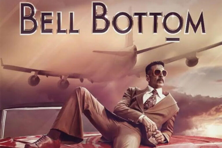 रिलीज़ से पहले ही चला अक्षय कुमार की बेलबॉटम का जादू, रिसर्च वर्क से सेंसर बोर्ड प्रभावित