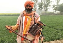 ‘लोकगाथा’ : कुछ कागद-लेखी कुछ आँखन-देखी 5