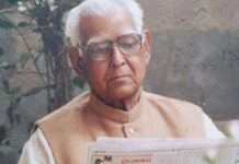साहित्य के वरिष्ठतम नागरिक रामदरश मिश्र