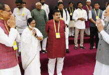 चेहरे पे लिखी सारी कहानी दिल की-2: ममता बनर्जी