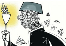 ‘पढिए गीता बनिये सीता’ वाला माहौल अब नहीं रहा
