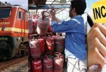 दिसंबर माह से होंगे कई बदलाव, जानें आप पर पड़ेगा क्या असर ?