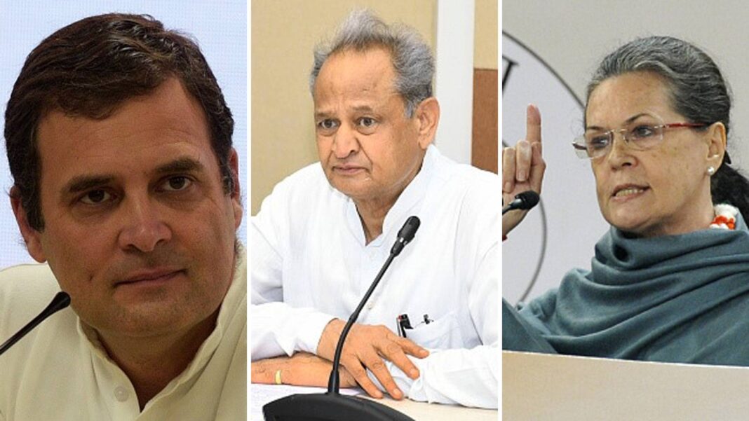 gehlot-gandhis-1820_062521114209