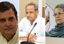 गहलोत ने ‘भाला’ ताना- सोनिया, राहुल, प्रियंका तीनों खामोश