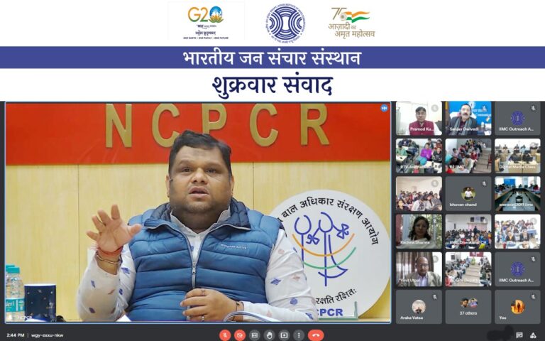 बच्चों को शक, संशय और संवादहीनता से बचाएं परिवार: कानूनगो