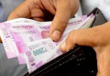 सात बड़े बदलाव से होगी नये साल की शुरूआत, जाने आप पर क्या पड़ेगा प्रभाव ?