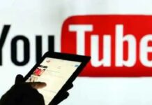 देश की जीडीपी में यूट्यूब का 10 हजार करोड़ का योगदान