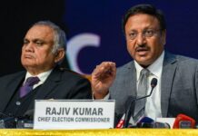 नागालैंड, मेघालय, त्रिपुरा विधानसभा चुनाव कार्यक्रम घोषित