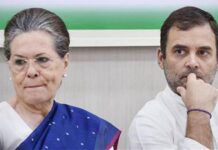 कांग्रेस ने खुद लिखी अपनी दुर्दशा की पटकथा