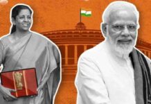 गांव-गरीब, किसान और मध्यम वर्ग के सपनों को पूरा करेगा बजट : प्रधानमंत्री मोदी