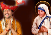 मदर टेरेसा के पास दैवीय शक्ति थी तो धीरेंद्र शास्त्री के पास क्यों नहीं हो सकती?