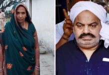 जमीन बचाने के लिए 35 सालों से अतीक से लड़ रही थी जयश्री