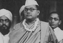 इतिहास : जब नेताजी ने कांग्रेस से दिया त्यागपत्र