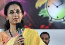 सुप्रिया सुले का बड़ा दावा, अगले 15 दिन में दिल्ली-महाराष्ट्र में होंगे दो राजनीतिक विस्फोट
