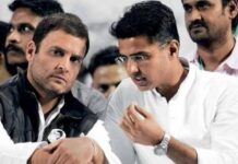कर्नाटक परिणाम पर टिका कांग्रेस में सचिन पायलट का सियासी भविष्य