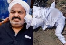 बेटे असद का जनाजा नहीं देख पाएगा अतीक