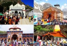 चार धाम की यात्रा शुरू, 25 अप्रैल को खुलेंगे केदारनाथ धाम के कपाट