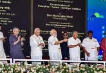 पीएम मोदी ने की देश की पहली वॉटर मेट्रो की शुरुआत