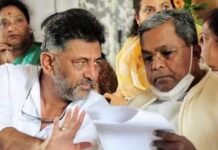 सिद्धारमैया की कैबिनेट में इन 10 को मिली जगह, शपथ ग्रहण में जुटी कांग्रेस