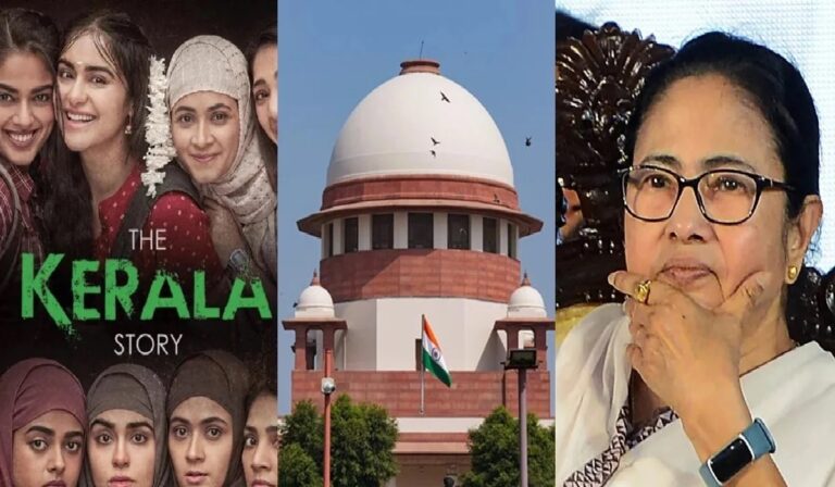 ममता सरकार को बड़ा झटका, ‘द केरल स्टोरी’ पर लगा बैन हटा