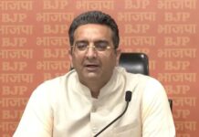 भाजपा का आरोप, आम आदमी पार्टी कर रही न्यायालय का अपमान