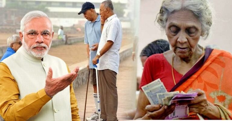 अटल पेंशन योजना: 8 साल में मिली बड़ी उपलब्धि