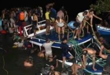 केरल के मलप्पुरम में बड़ा हादसा, नाव पलटने से 22 लोगों की मौत
